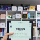 주식회사 케이투 네이버블로그