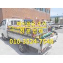 태성유통 이미지