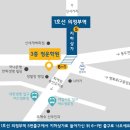 청운빌딩 이미지