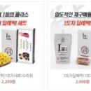 라이스파이 이미지