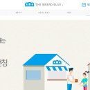 더 브레드 이미지