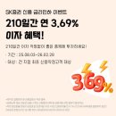 210 이미지