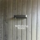 괴산 뭐하농 카페 내돈내산 후기(애견동반 카페, 가족단위 카페 추천)