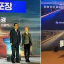 아이디통상 이미지