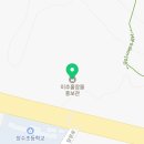 남동정수사업소 물홍보관 이미지
