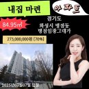 임광(아) 이미지