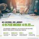 새빛헬스