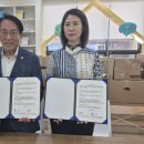 별빛마을LH3단지 이미지