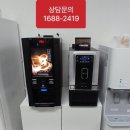 커피바라기 - 서구 월드컵4강로28번길 50-5 | 커피바라기