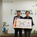 철원봉학미곡처리장 이미지