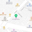 HOSTEL THE CAMINO 이미지