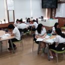 벽진중학교 이미지