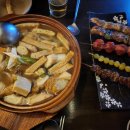 박가 수제 손만두전골 이미지