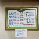 한우덕 | [강릉] 강릉맛집 한우맛집 가성비한우 “질 좋고 맛도 좋은 갈비살 한판!” 한우덕 / 내돈내산