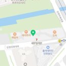 송도6809공인중개사사무소 이미지