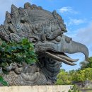 발리파크 편의점 이미지