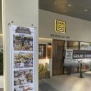 인계동 인계 이미지