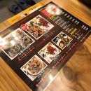 골목게장본점 이미지