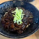 대덕서울반점 이미지