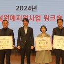 김천축산 이미지