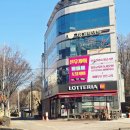 선우케어교육원전주지사 네이버블로그