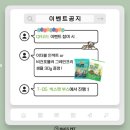 티·엠·씨 코리아(T.M.C Korea) | 2026 케이펫페어 세텍 참가브랜드&amp;이벤트