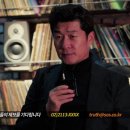 (주)크리에이티브리더스그룹에이트 이미지