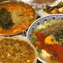 오남매칼국수 | 마곡나루역 칼국수 맛집 ‘1984그수육집칼국수’ 후기 | 뜨끈한 국물 생각날 때 가기 좋은 마곡나루맛집