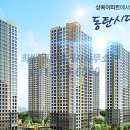 상록골프연습장 이미지