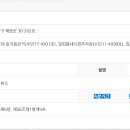 주식회사 엠디에스 데일리메디팜