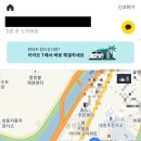 성수사우나 이미지