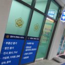 동탄행정사 이미지