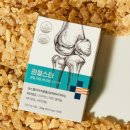 백세인생, 항노화 스포츠 | 관절스타 보스웰리아 세라트린 비타민D 관절 무릎 연골 뼈 건강기능식품 30정, 1개