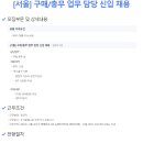 스미세이케미칼(주) 이미지