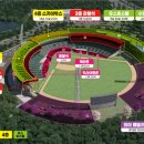 문수관광 이미지