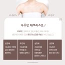 청아연의원 이미지