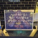 동남노래연습장 이미지