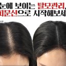 삼in삶 이미지