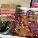 꿀꿀연탄구이 이미지