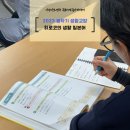 생활일본어(중급) 이미지