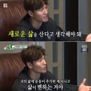 제트 컨디셔닝 이미지