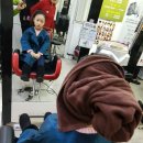 아이앤지헤어