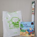 인생 첫 산모교실, 맘스스토리 산모교실 참석후기