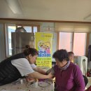 수정남성경로당 이미지