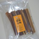 바론펫푸드 이미지