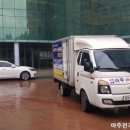 백운중학교 이미지