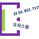 와이에스타워 이미지