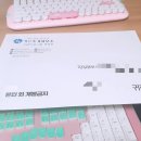 겨루속기사무소