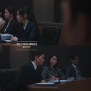 나연결혼정보 | 에스콰이어 결말 후기 이진욱 변호사 드라마 정주행 추천 ott 넷플릭스
