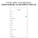 CH기획 이미지